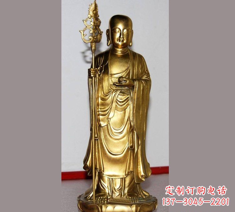 辽阳铜雕寺庙佛堂地藏菩萨