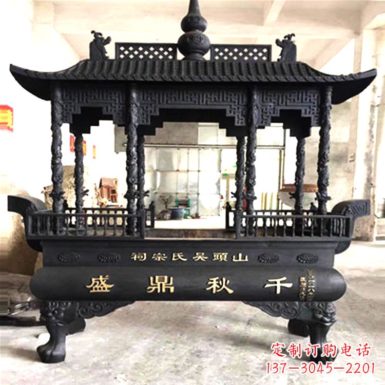辽阳铜雕香炉
