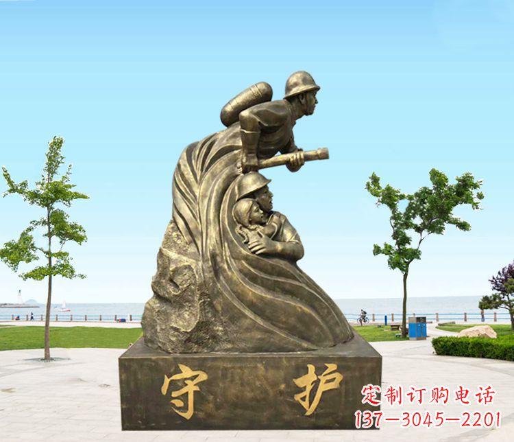 辽阳铜雕消防员守护雕塑