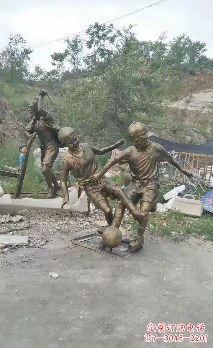 辽阳铜雕小孩童趣人物雕塑