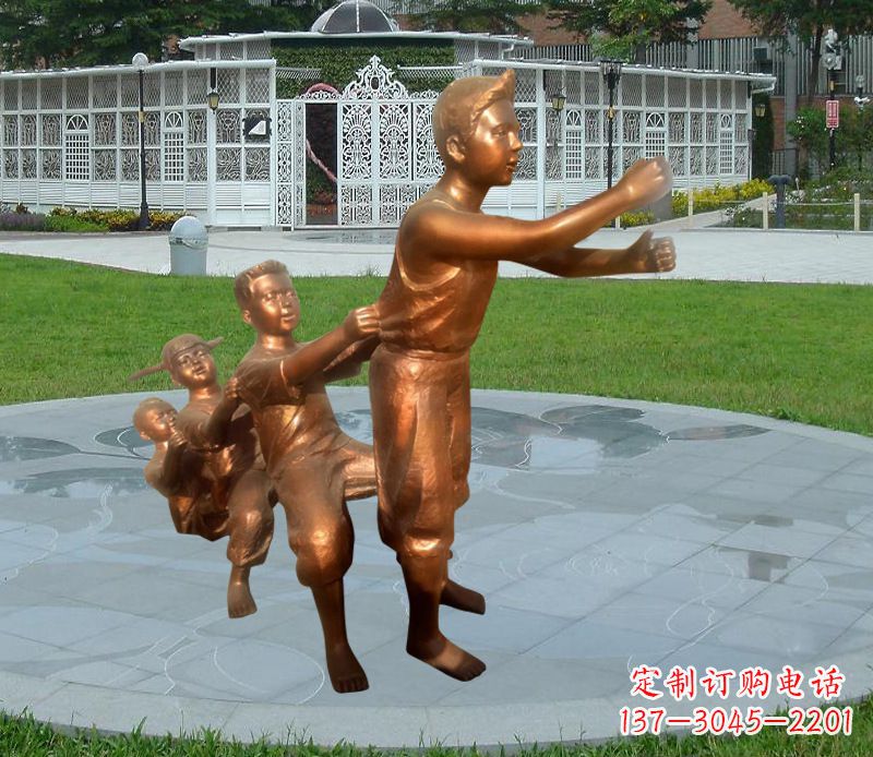 辽阳铜雕小区玩游戏儿童