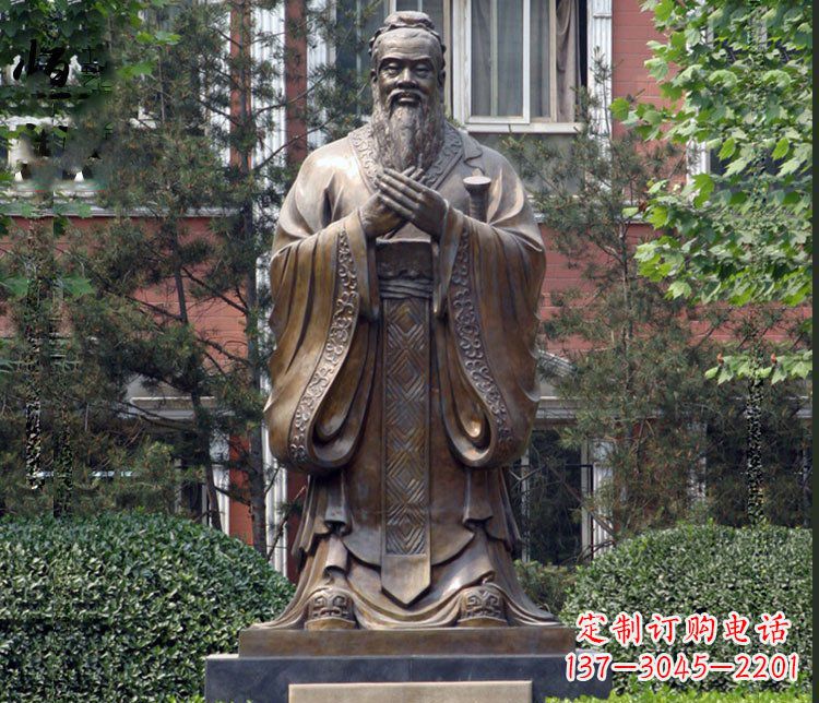 辽阳铜雕学校孔子圣人雕塑摆件 (2)