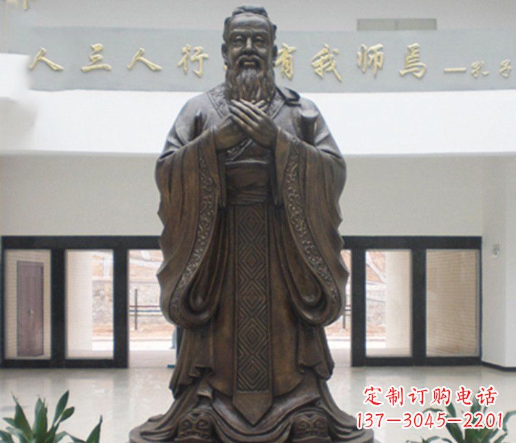 辽阳铜雕学校孔子圣人雕塑摆件 (3)