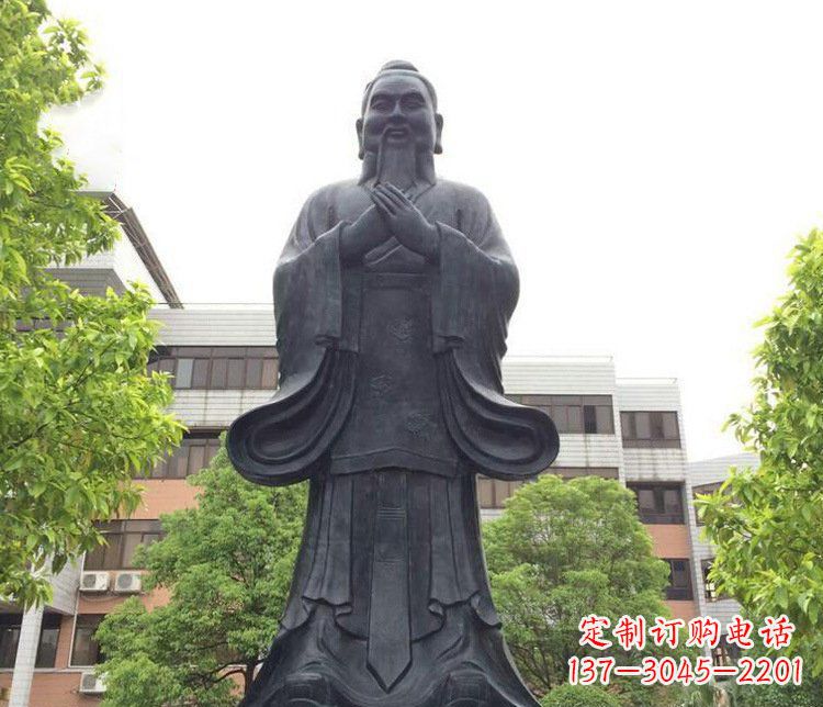 辽阳铜雕学校孔子圣人雕塑摆件