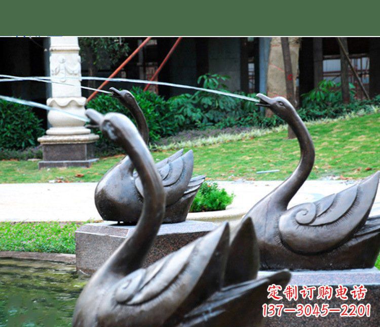 辽阳铜雕园林喷泉天鹅雕塑摆件
