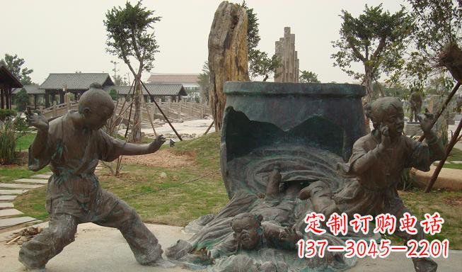 辽阳铜雕园林司马光砸缸雕塑