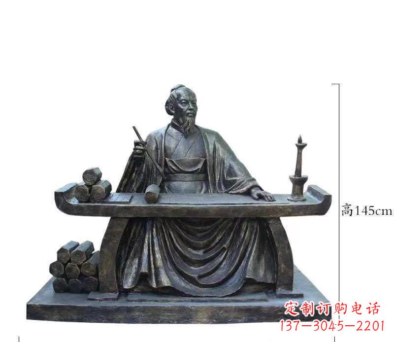 辽阳铜雕张仲景人物