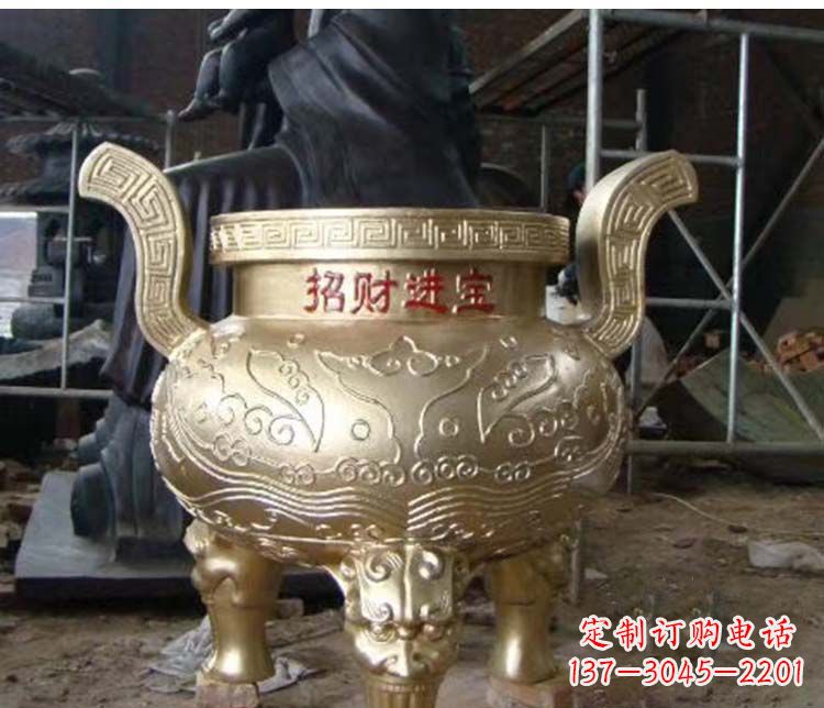 辽阳铜雕招财进宝圆形香炉