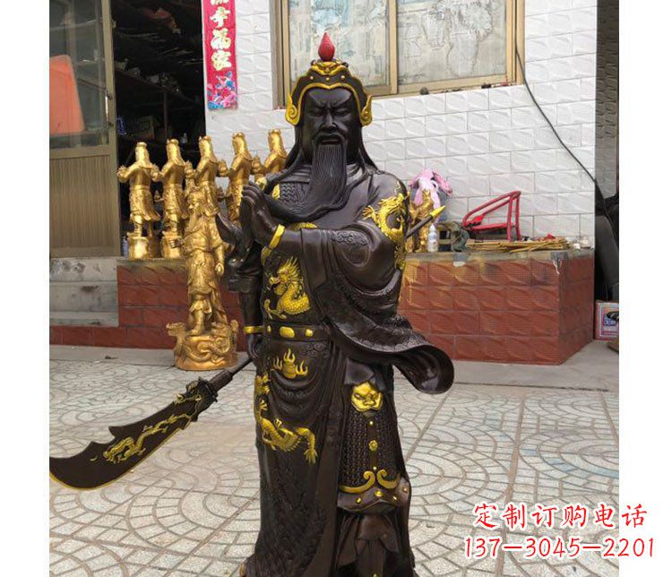 辽阳铜雕镇宅关公寺庙神像雕塑摆件 (2)