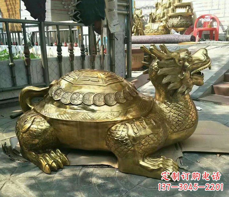 辽阳铜雕镇宅神兽龙龟雕塑