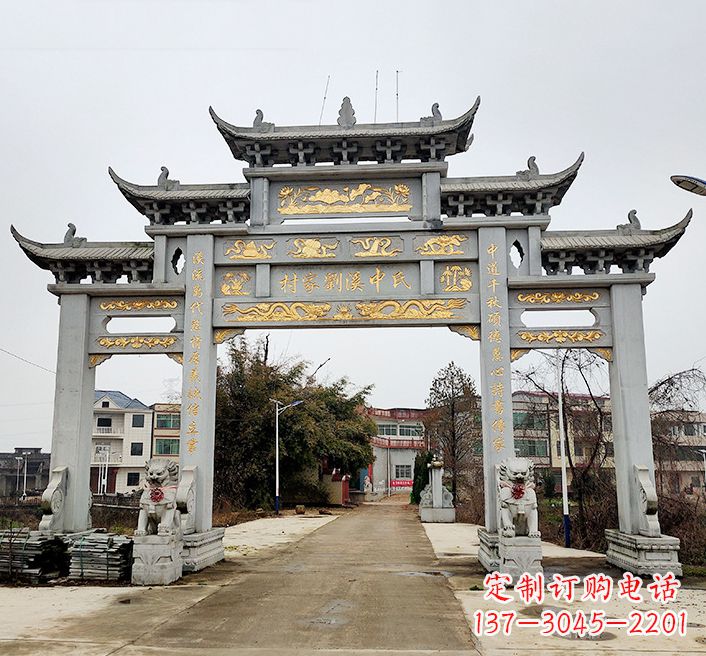 辽阳透雕石牌坊
