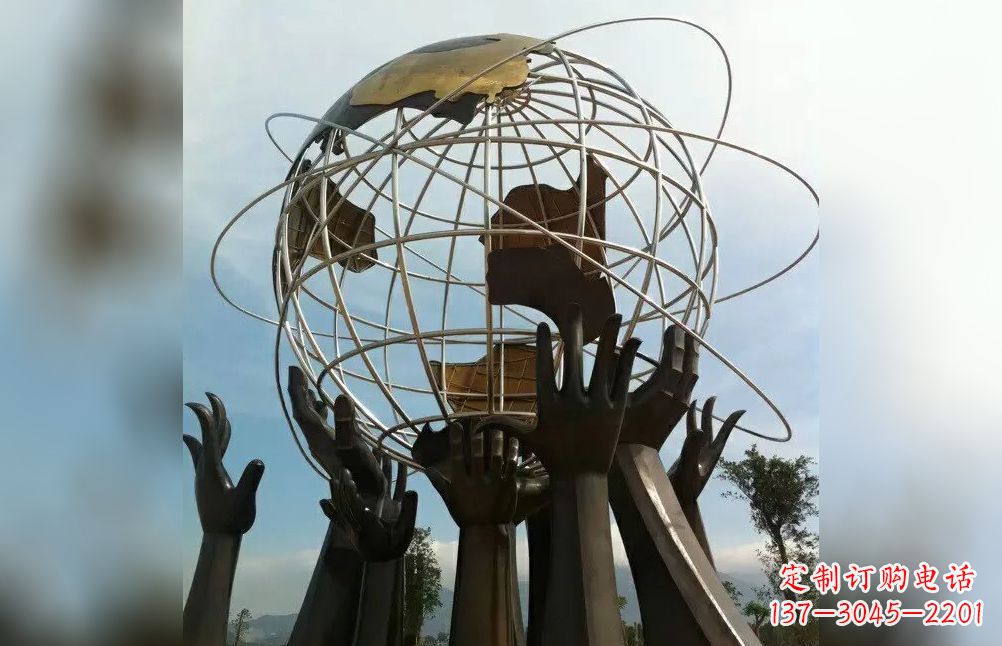 辽阳托起地球不锈钢雕塑