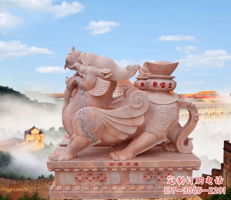 辽阳驮宝貔貅石雕