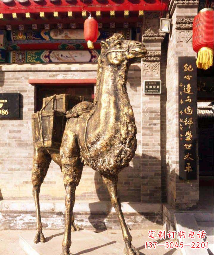 辽阳驮行李的骆驼动物铜雕