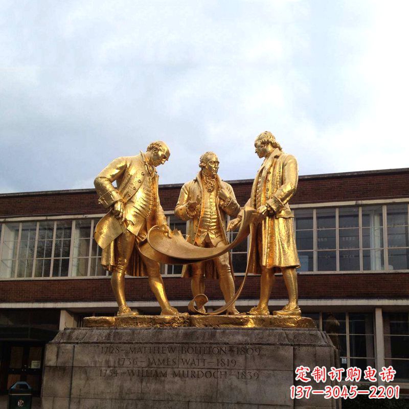 辽阳瓦特铜雕鎏金纪念雕塑
