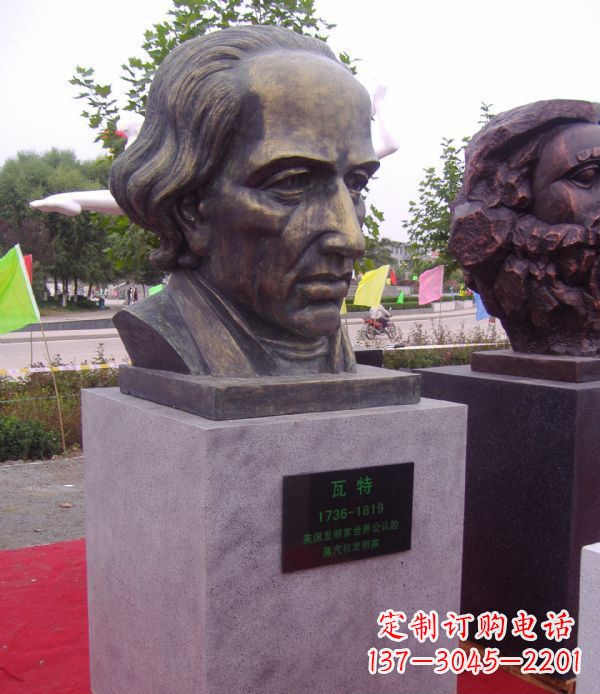 辽阳瓦特胸像名人铜雕 (2)