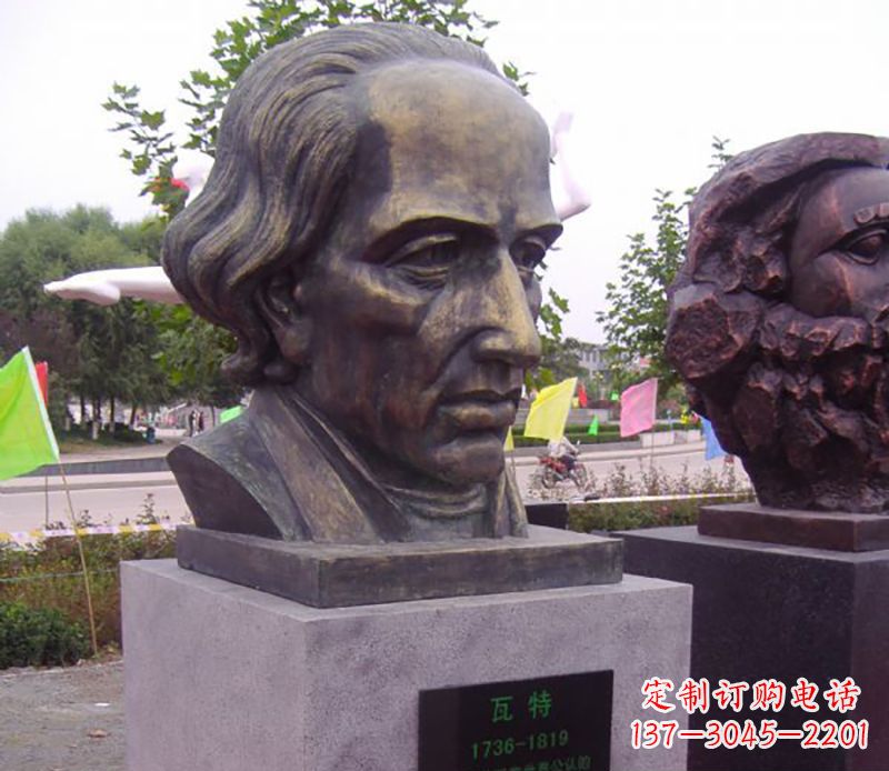 辽阳瓦特胸像名人铜雕