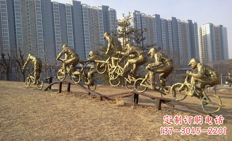 辽阳玩花样自行车人物铜雕