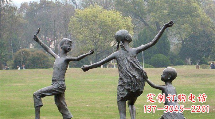 辽阳玩耍的儿童公园人物铜雕