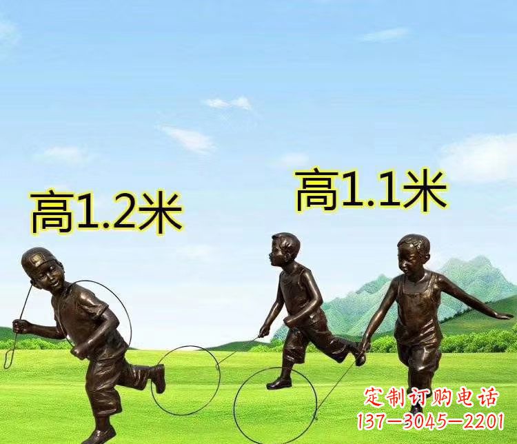 辽阳玩铁圆环人物铜雕