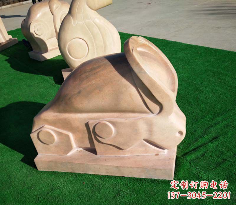 辽阳晚霞红抽象十二生肖石雕