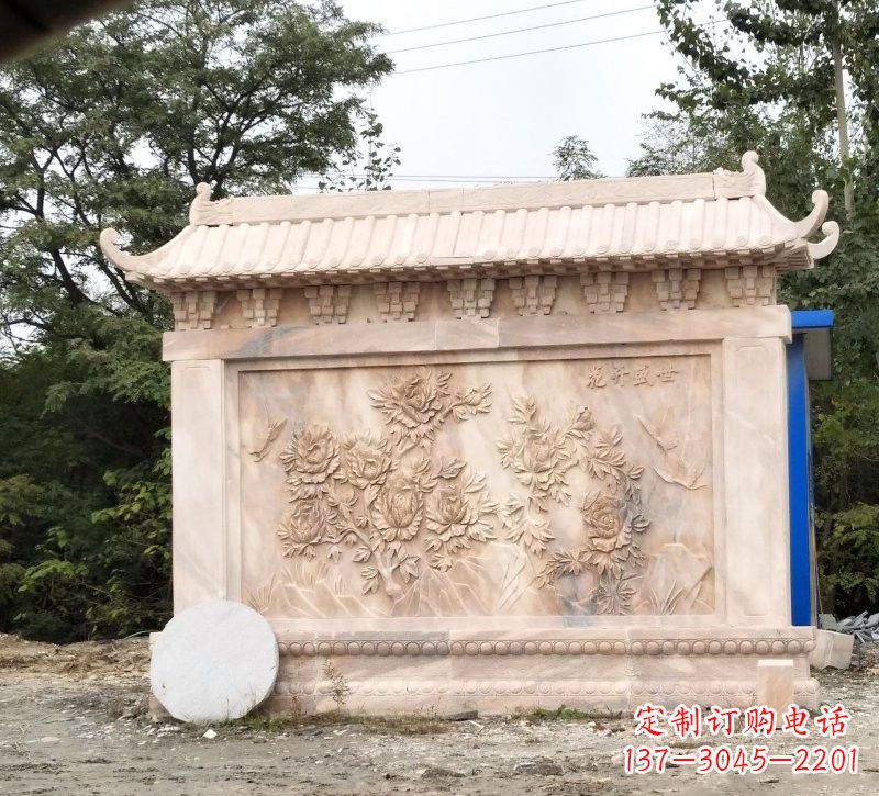 辽阳晚霞红花开盛世浮雕影壁