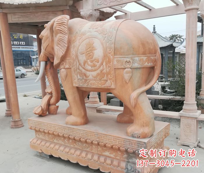 辽阳晚霞红吉祥如意门口镇宅招财大象石雕 (2)
