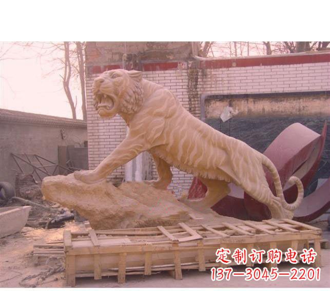 辽阳晚霞红老虎石雕 (2)