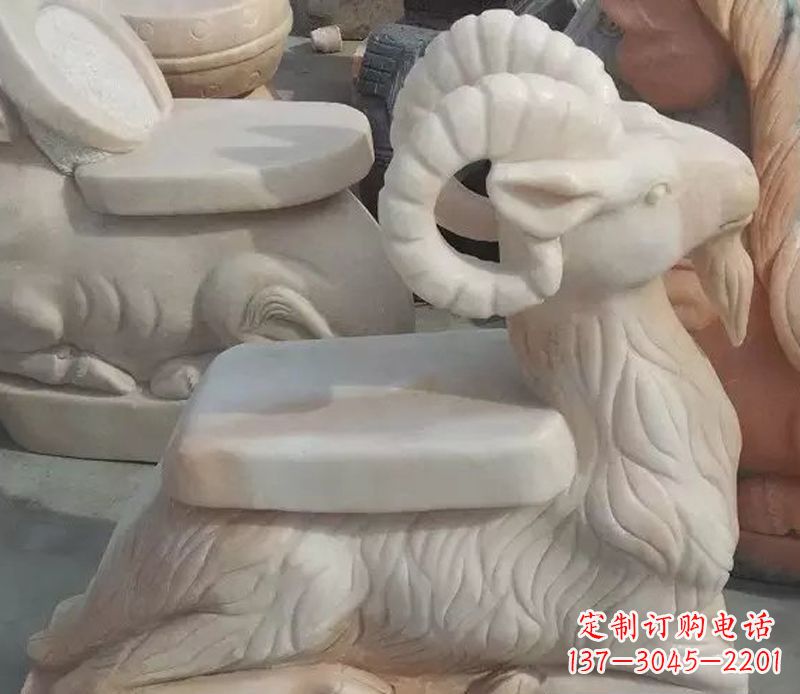辽阳晚霞红绵羊座椅