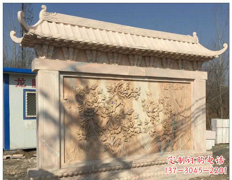 辽阳晚霞红牡丹花浮雕影壁