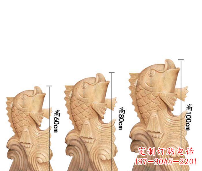 辽阳晚霞红喷水鲤鱼石雕 (2)