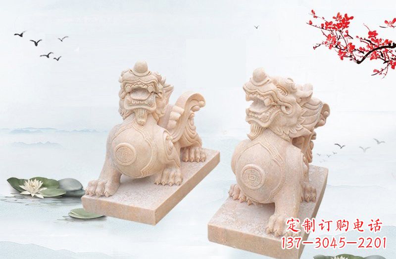 辽阳晚霞红貔貅雕塑 (2)