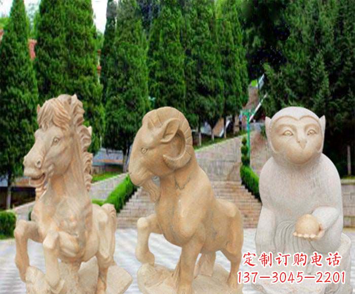 辽阳晚霞红十二生肖公园动物石雕