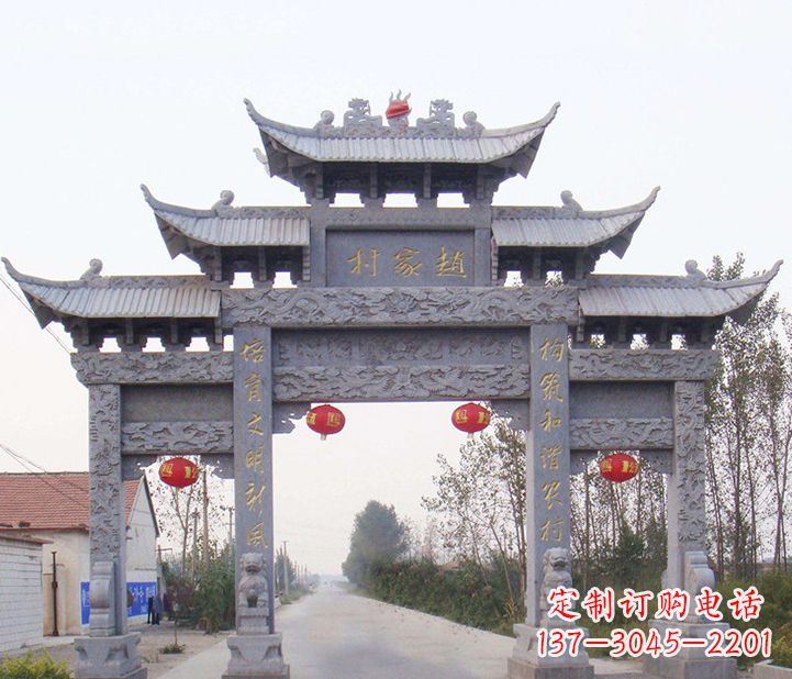 辽阳晚霞红石雕牌坊