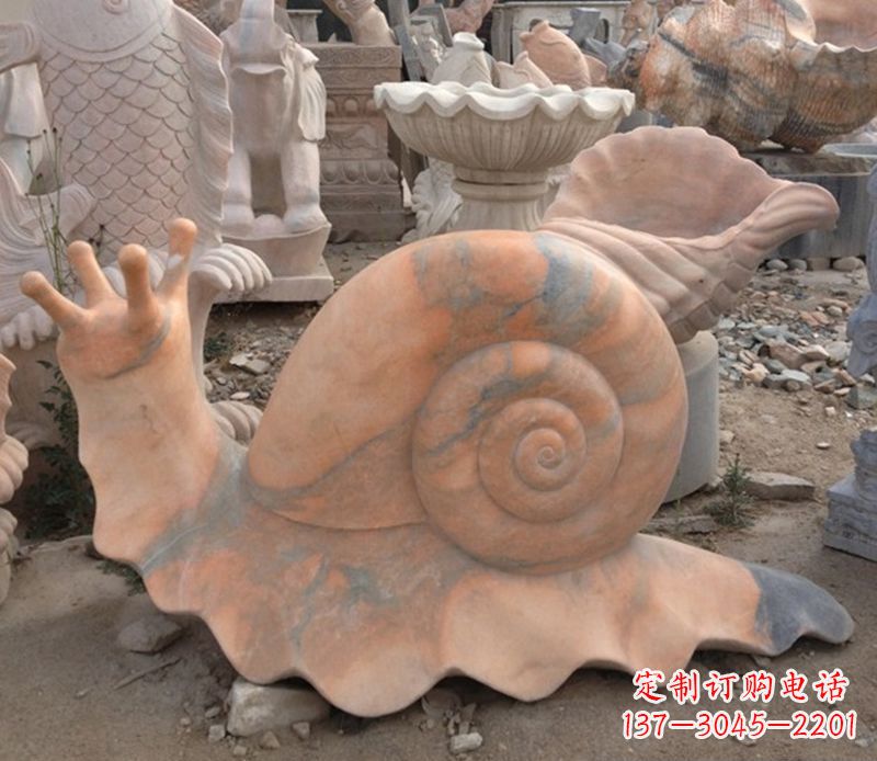辽阳晚霞红蜗牛石雕公园动物雕塑