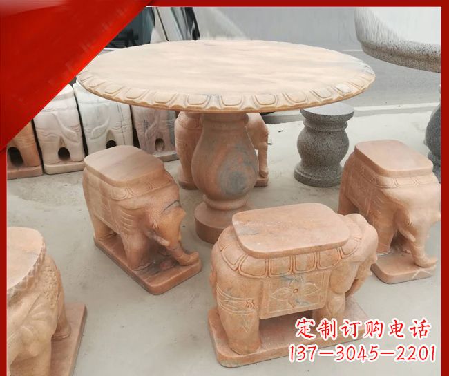 辽阳晚霞红小象桌凳别墅石雕 (5)