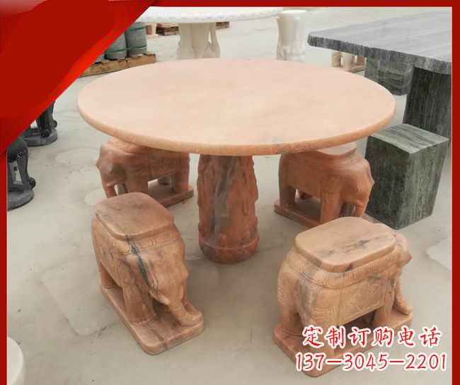 辽阳晚霞红小象桌凳别墅石雕 (6)