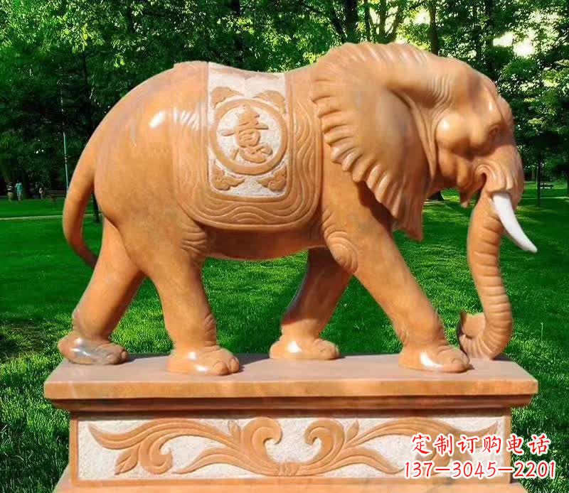 辽阳晚霞红园林如意大象