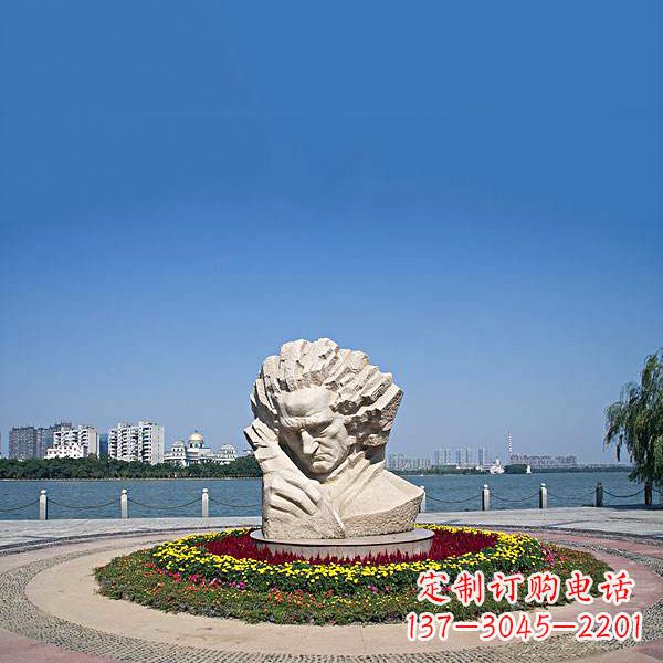 辽阳维也纳古典乐派代表人物世界知名音乐家贝多芬石雕景区景观雕像