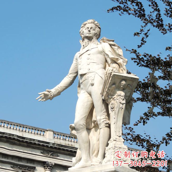 辽阳维也纳古典乐派代表人物之莫扎特汉白玉石雕像