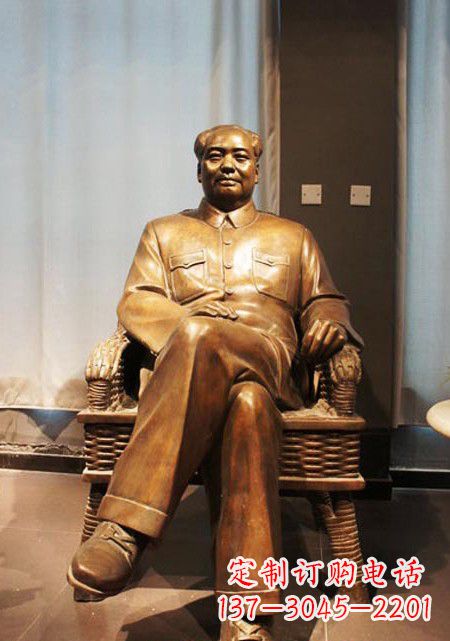 辽阳伟大的主席铜雕像