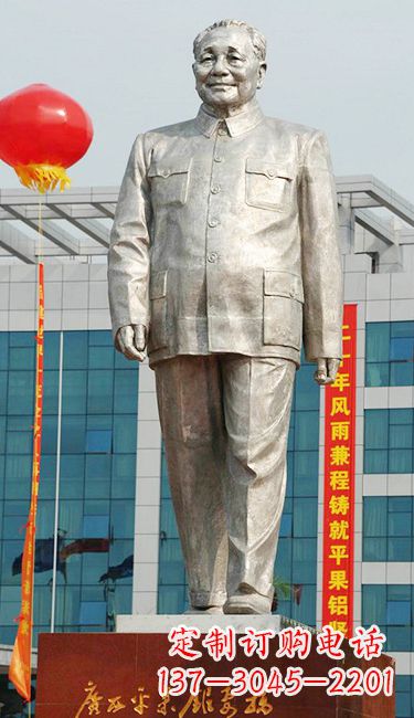 辽阳伟人邓小平铜雕像