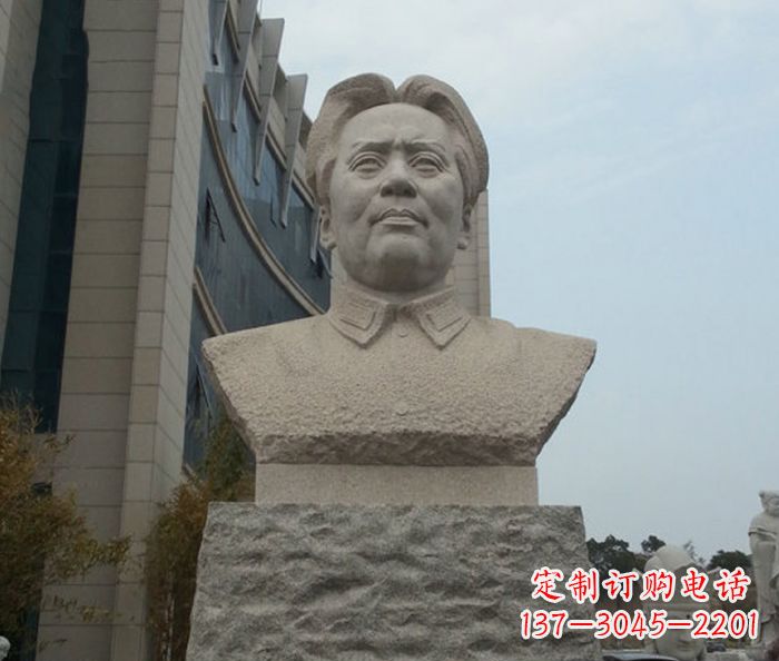 辽阳伟人毛泽东胸像石雕
