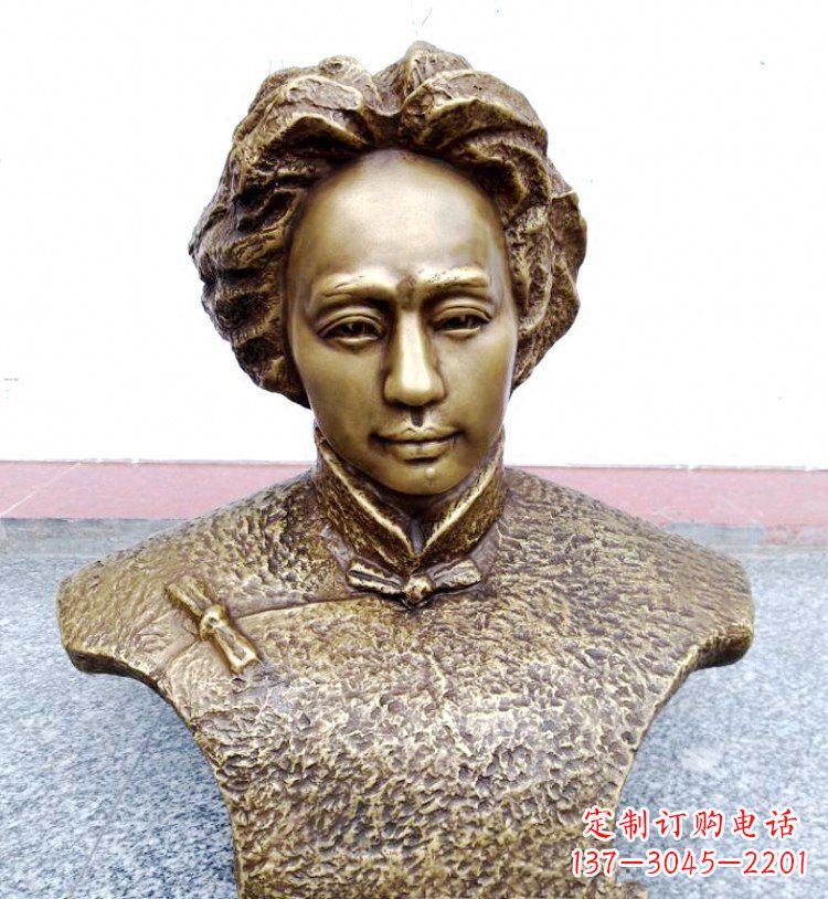 辽阳伟人毛主席头像铜雕