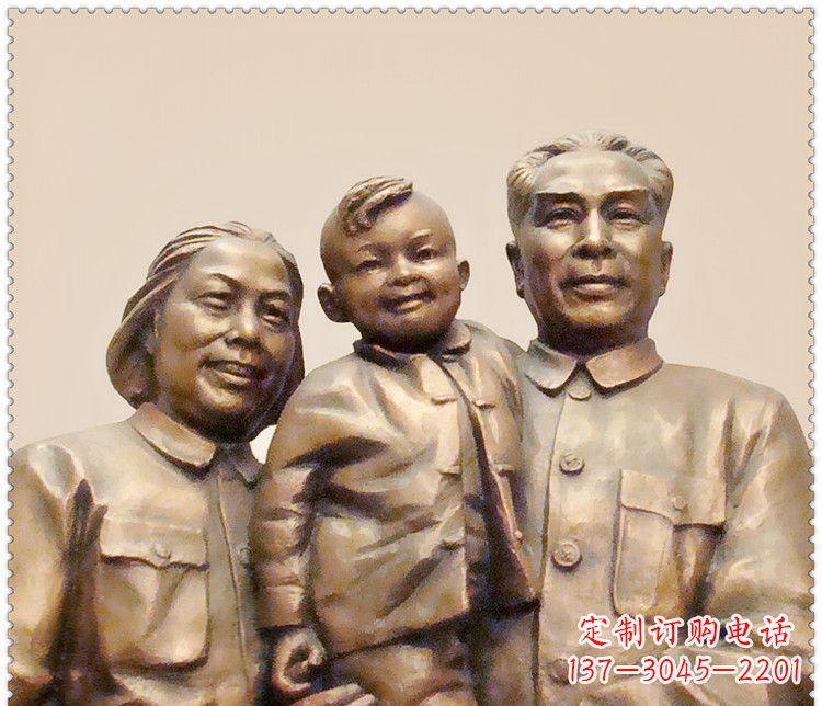 辽阳伟人周恩来一家铜雕