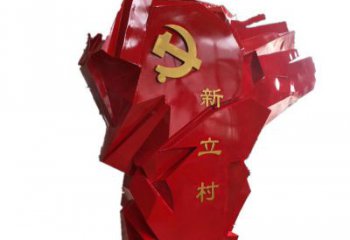 辽阳中领雕塑为您量身定制不锈钢党旗雕塑