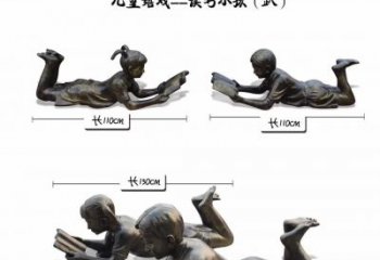 辽阳纪念金属雕塑：趴着读书的学生