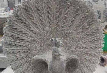 辽阳孔雀开屏石雕，艺术仿古风华