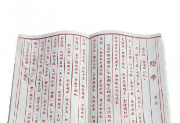 辽阳精致石雕书籍——典雅表达艺术之精髓