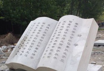 辽阳书籍石雕是由中领雕塑定制的一种雕塑作品，…